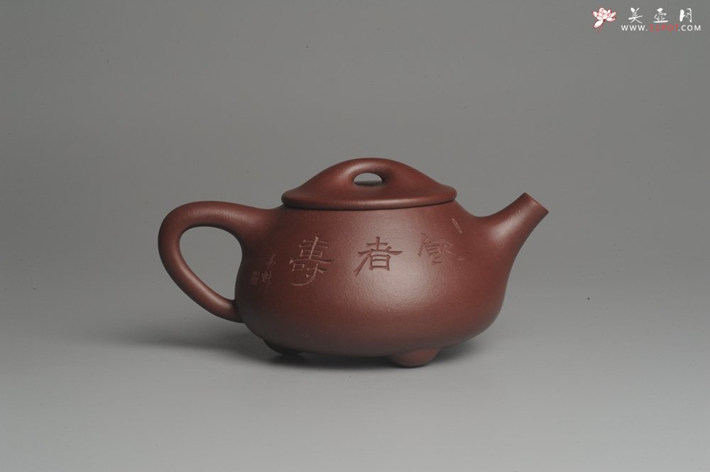 紫砂壶图片：美壶特惠 精致做工经典平盖饮者寿小石瓢 精刻人物 茶人醉爱 - 美壶网