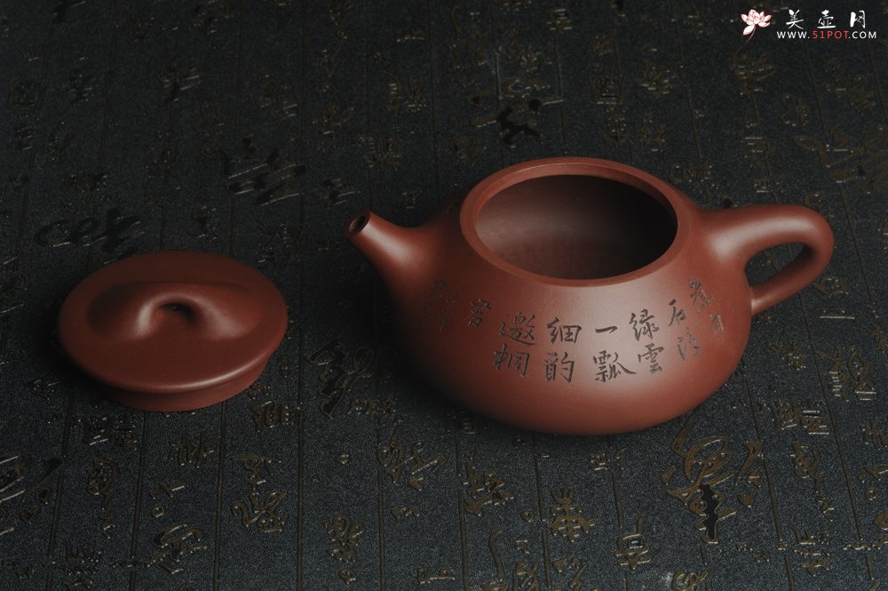 紫砂壶图片：油润紫泥 全手工大满瓢 石瓢 文气装饰双贵图 游鱼之乐 煮白石泛绿云 一瓢细酌邀桐君 - 美壶网