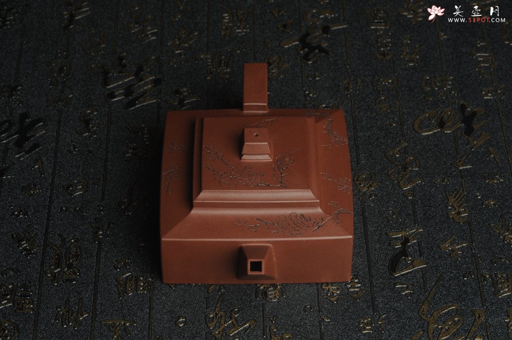 紫砂壶图片：全手工精致方山逸士壶 装饰通转梅花 特文气 - 美壶网