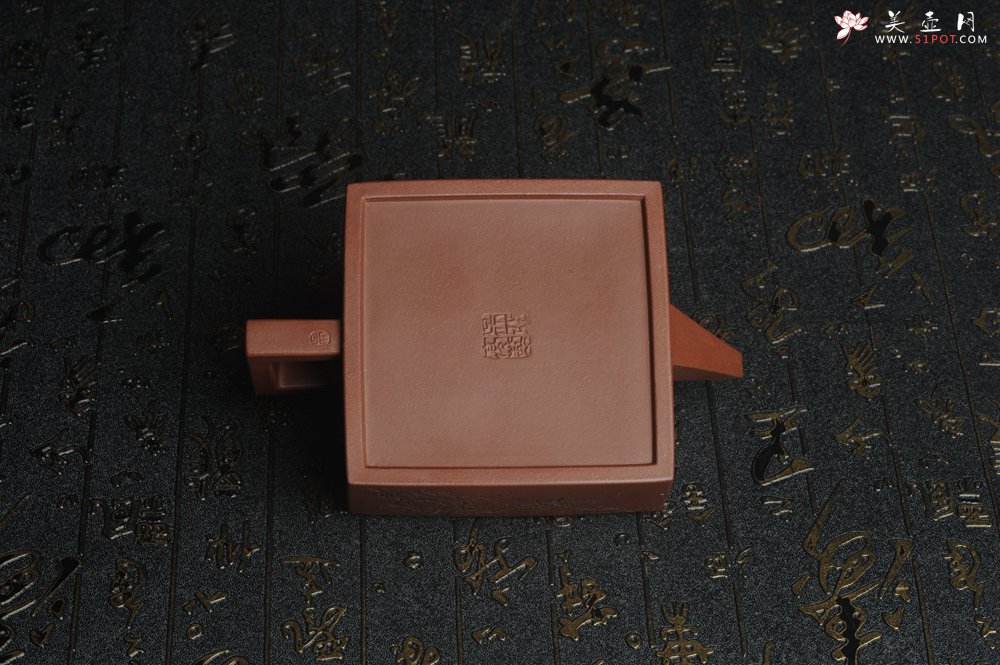 紫砂壶图片：全手工精致方山逸士壶 装饰通转梅花 特文气 - 美壶网