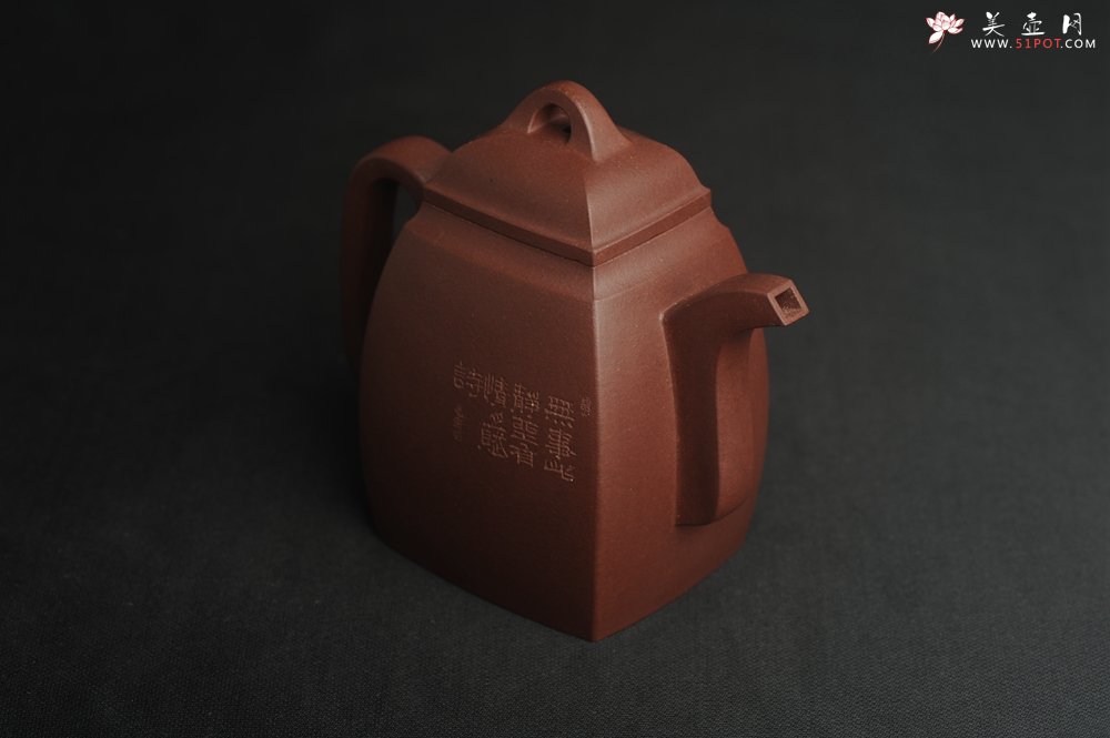 紫砂壶图片：全手工精致汉方壶 无事此静坐 有情且赋诗 禅意浓浓 - 美壶网