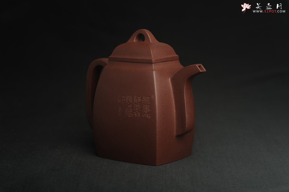 紫砂壶图片：全手工精致汉方壶 无事此静坐 有情且赋诗 禅意浓浓 - 美壶网