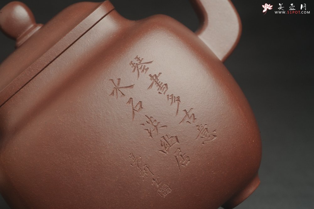 紫砂壶图片：实力派张海艳全手工油润底曹青重器鸣远四方 气势磅礴 用心之作 装饰人物特文气 - 美壶网