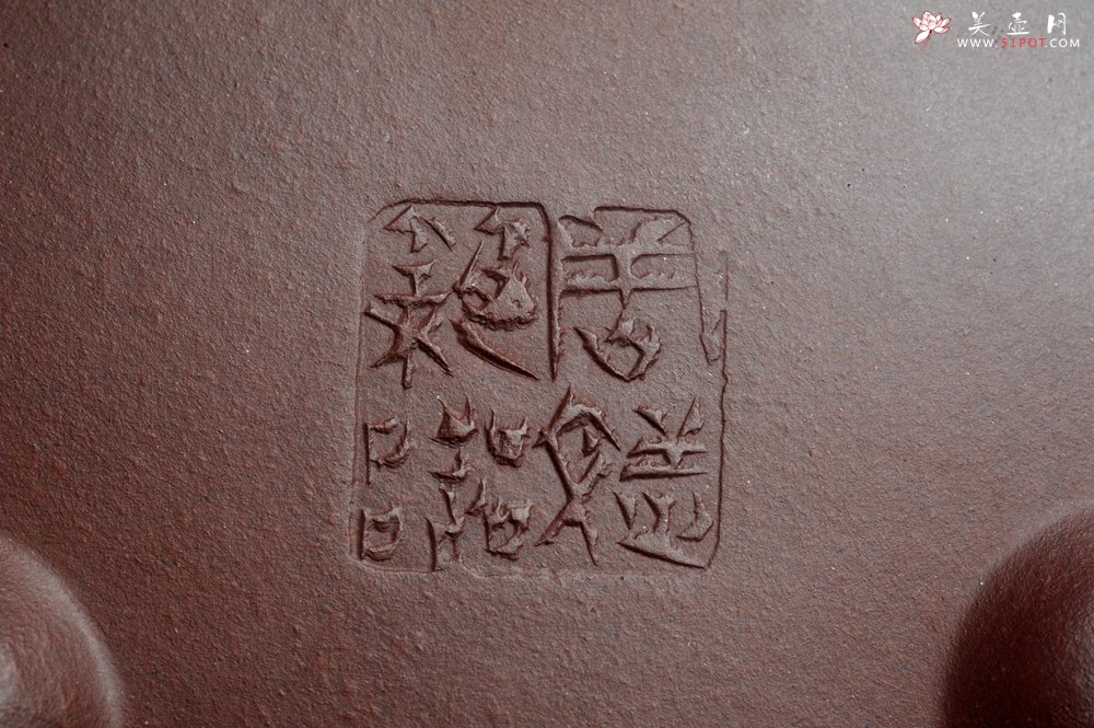 紫砂壶图片：实力派工艺师周斌 优质底槽青全手工精工满瓢壶 陶兴双刀装饰 特文气 玉壶写新竹 烹泉试乳茶 - 美壶网