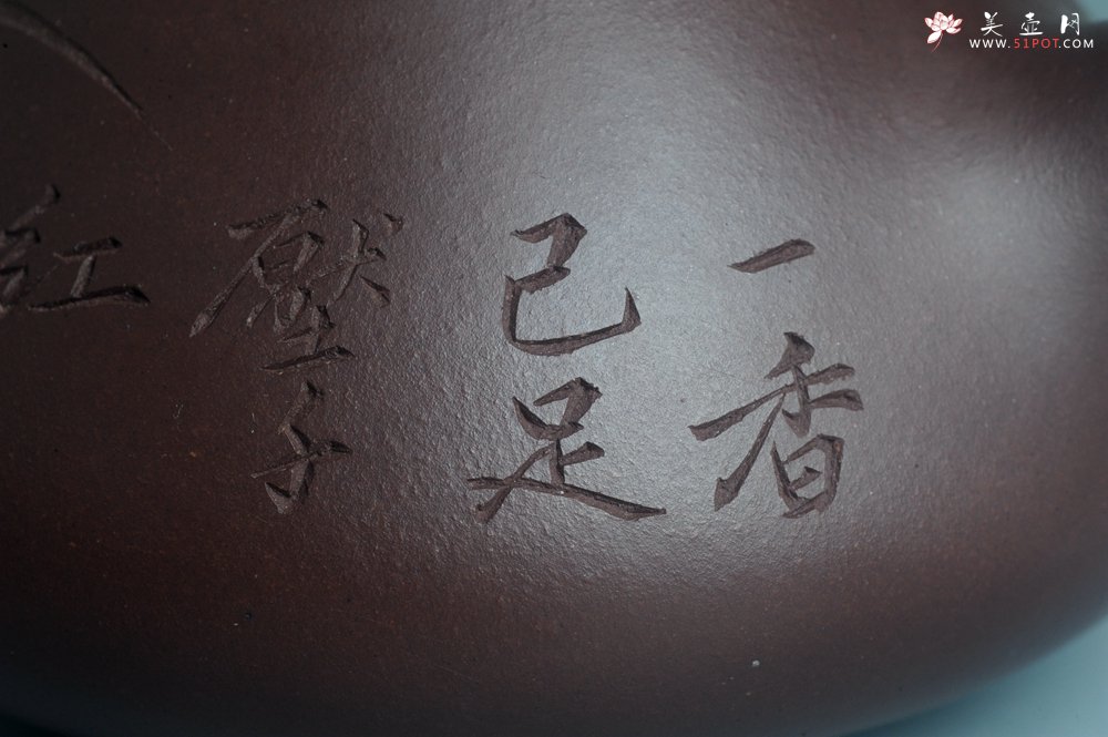 紫砂壶图片：实力派工艺师周斌 优质底槽青全手工精工满瓢壶 刘伟涛徒昊然装饰兰草图 一香已足压千红 - 美壶网