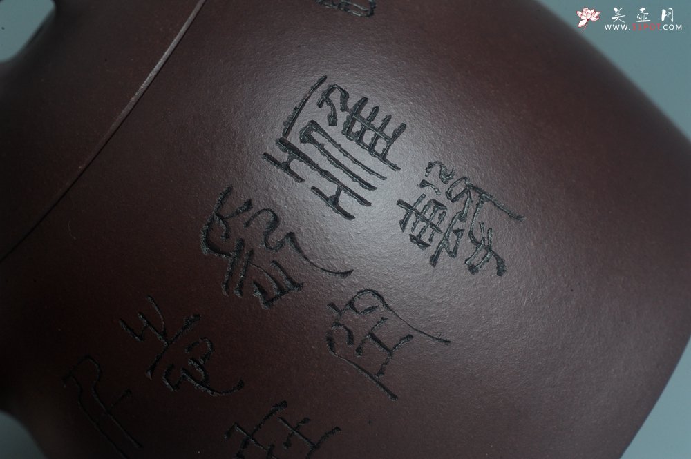 紫砂壶图片：实力派工艺师文砂苑堂主周斌 优质底槽青全手工精工秦权壶 鹰击长空 志在千里 - 美壶网