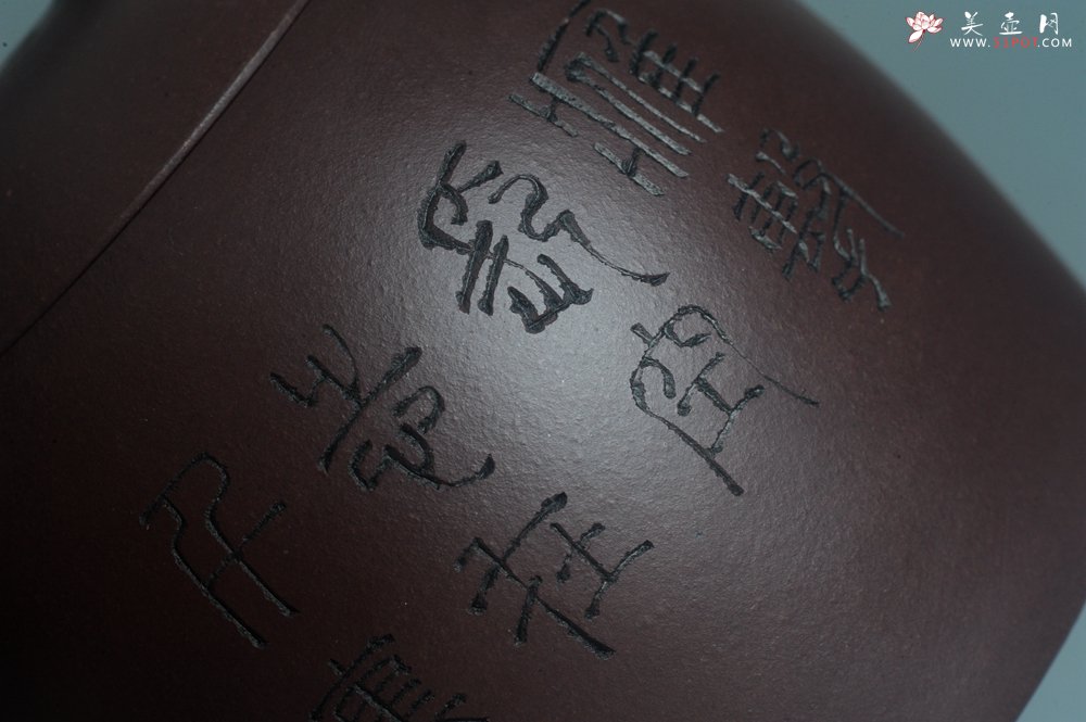 紫砂壶图片：实力派工艺师文砂苑堂主周斌 优质底槽青全手工精工秦权壶 鹰击长空 志在千里 - 美壶网