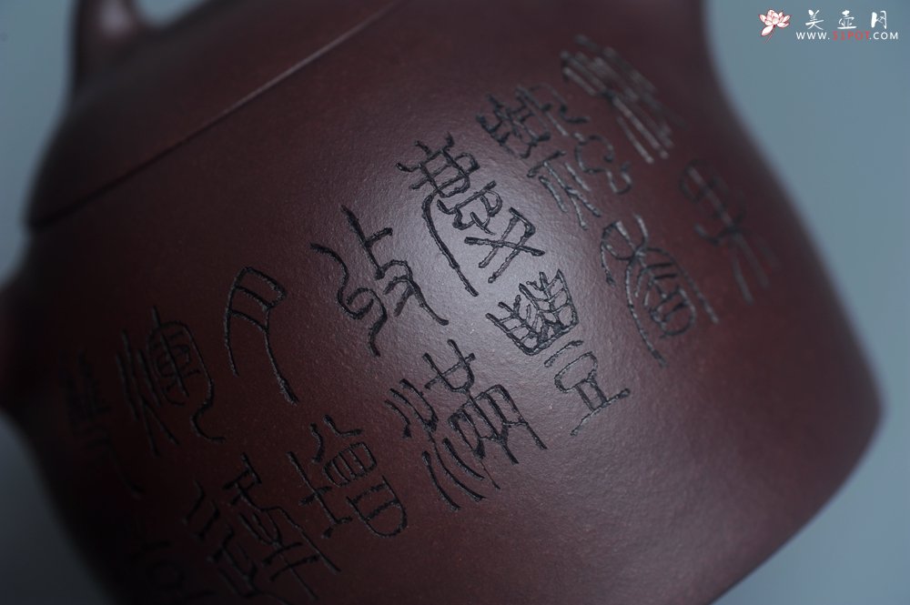 紫砂壶图片：实力派工艺师文砂苑堂主周斌 优质底槽青全手工精工秦权壶 秋果飘香庆丰收 满月增辉逢双喜 - 美壶网