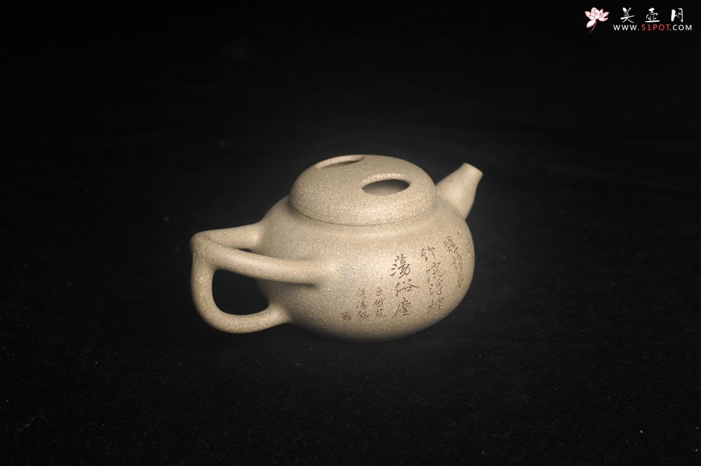紫砂壶图片：实力派工艺师周斌 极品芝麻段泥 原创全手工牛韵壶 松涛烹雪醒诗梦 竹院浮烟荡俗尘 - 美壶网