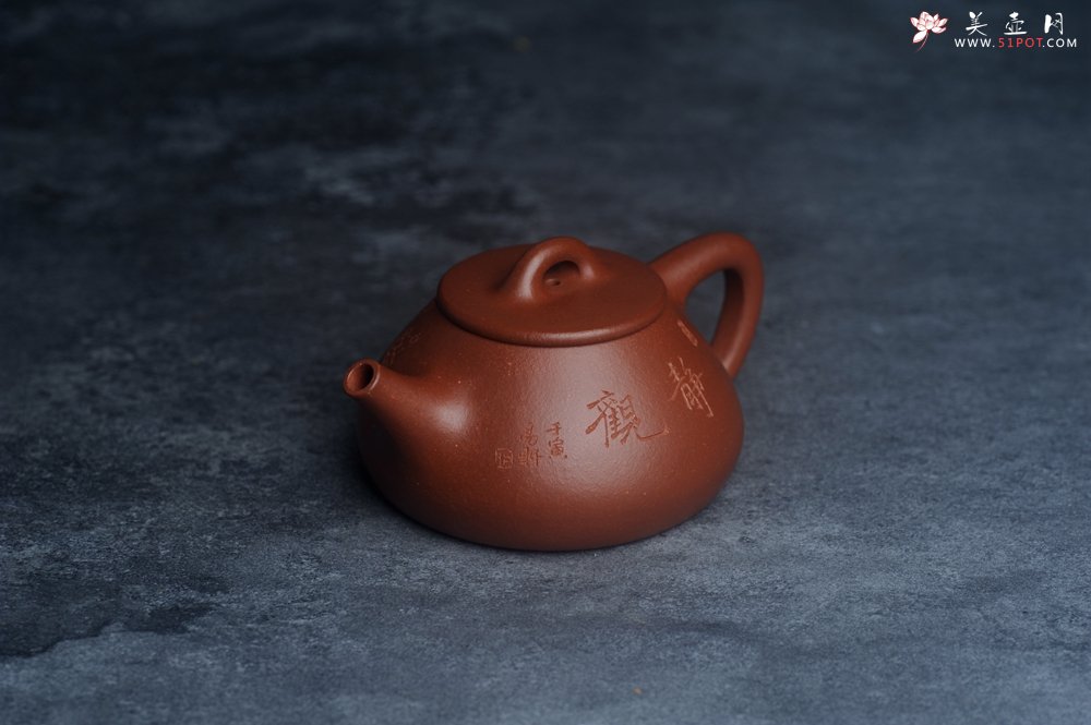 紫砂壶图片：美壶特惠 王老师全手工红降坡合瓢壶230cc 国助工 易轩 杨志超老师刻绘 装饰喜上眉梢特文气 - 美壶网