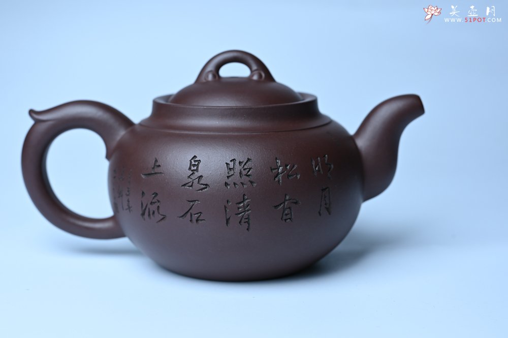 紫砂壶图片：特油润底曹青 全手工大蕴存心壶 卡盖难度相当大 明月松间照 清泉石上流 期待与亲结缘 - 美壶网