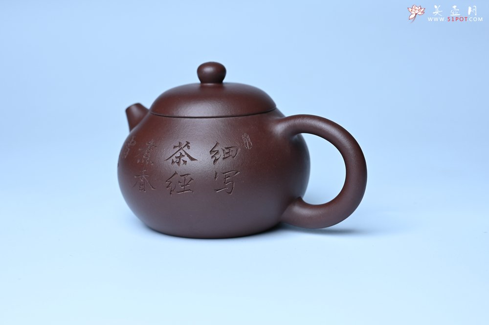 紫砂壶图片：油润底曹青 全手工文旦茶壶 细写茶经煮香雪 闲趣图 特文气 期待与亲结缘 - 美壶网