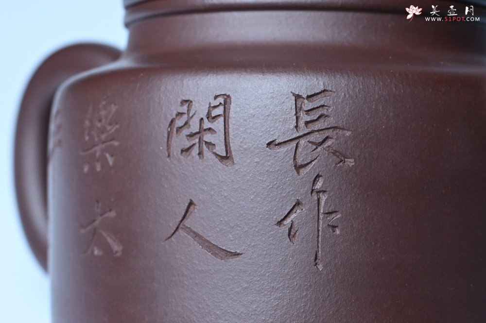 紫砂壶图片：油润底曹青 全手工德中茶壶 装饰人物特文气 - 美壶网