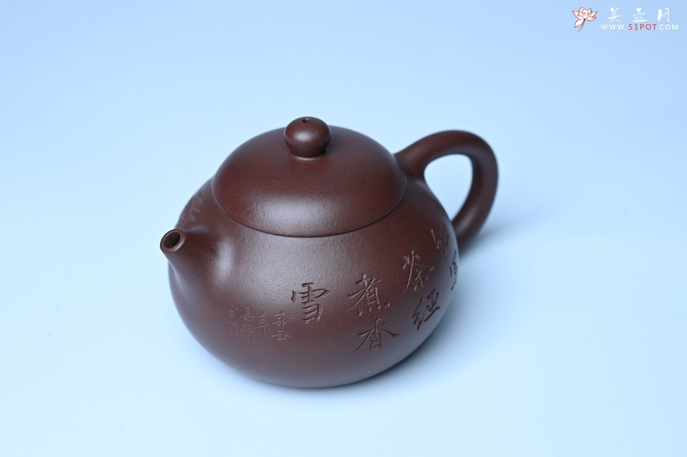 紫砂壶图片：油润底曹青 全手工文旦茶壶 细写茶经煮香雪 闲趣图 特文气 期待与亲结缘 - 美壶网