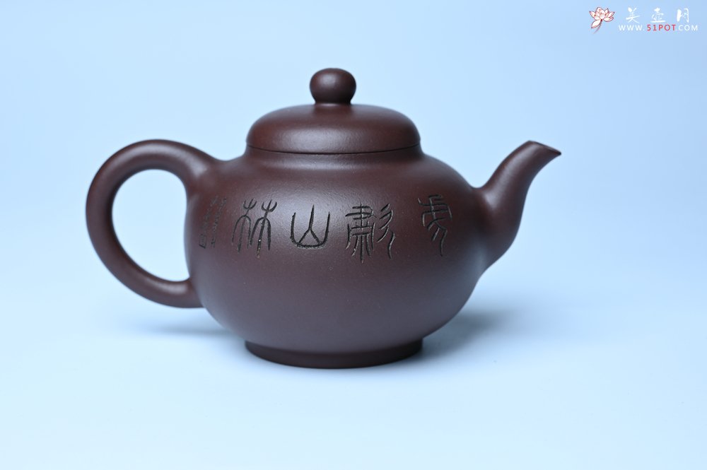 紫砂壶图片：油润黄龙山底槽青 全手工熹微壶 文气装饰 虎啸山林 期待与您结缘 - 美壶网