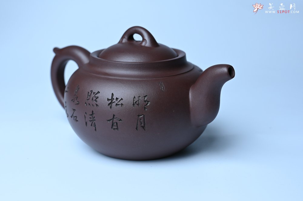 紫砂壶图片：特油润底曹青 全手工大蕴存心壶 卡盖难度相当大 明月松间照 清泉石上流 期待与亲结缘 - 美壶网