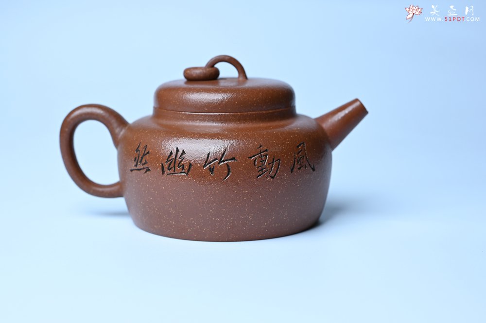 紫砂壶图片：美壶特惠 养过油润降坡泥圈钮德中壶 茶人醉爱 - 美壶网
