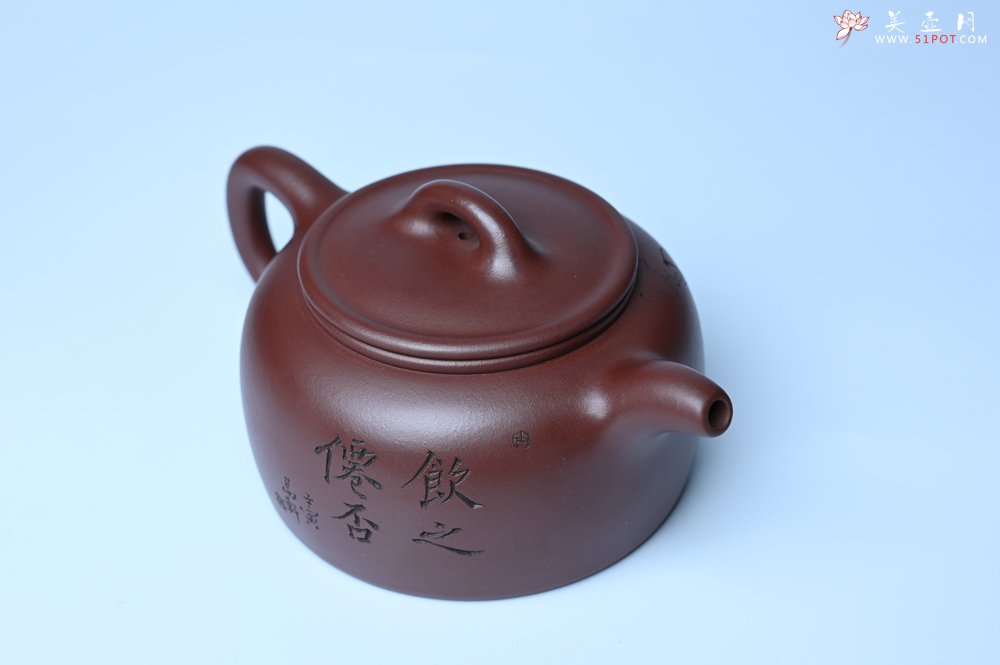 紫砂壶图片：潜力股周小培老师 4号井深井红皮龙 全手工过桥井栏壶 装饰人物特文气 - 美壶网