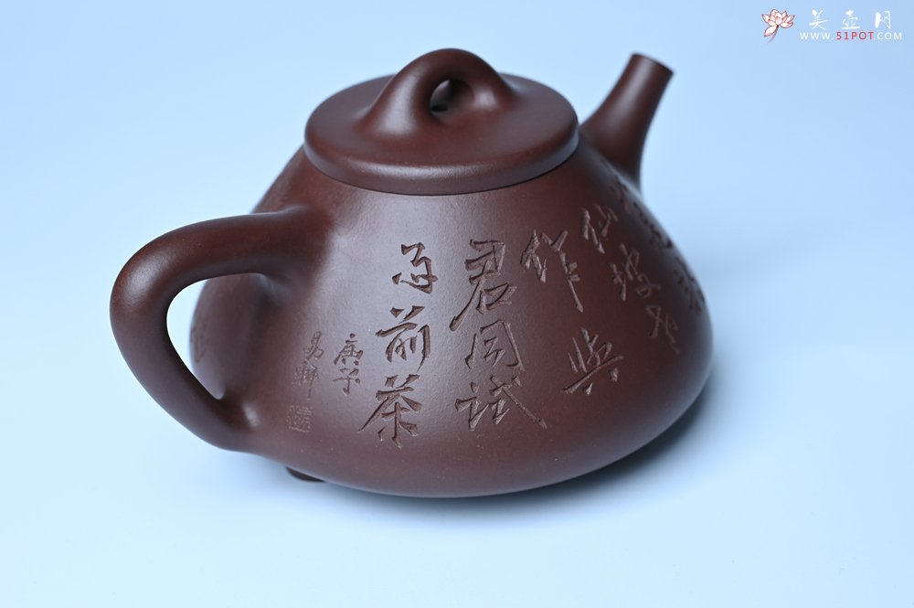 紫砂壶图片：潜力股周小培 特好全手工底槽清子冶石瓢 此是诗仙坡老作 与君同试雨前茶 - 美壶网