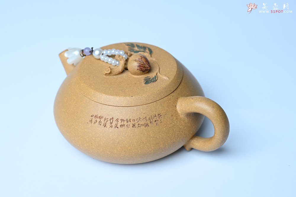 紫砂壶图片：美壶特惠 特好黄龙山段泥香桃壶 桃和叶特灵动 仿生佳作 - 美壶网