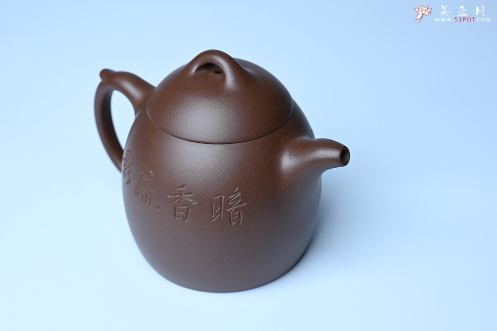 紫砂壶图片：美壶福利特惠 精致特好老紫泥秦权壶 刻梅花 特文气 - 美壶网