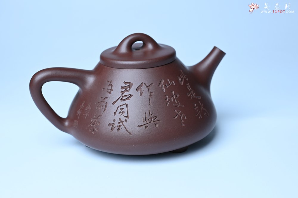 紫砂壶图片：潜力股周小培 特好全手工底槽清子冶石瓢 此是诗仙坡老作 与君同试雨前茶 - 美壶网