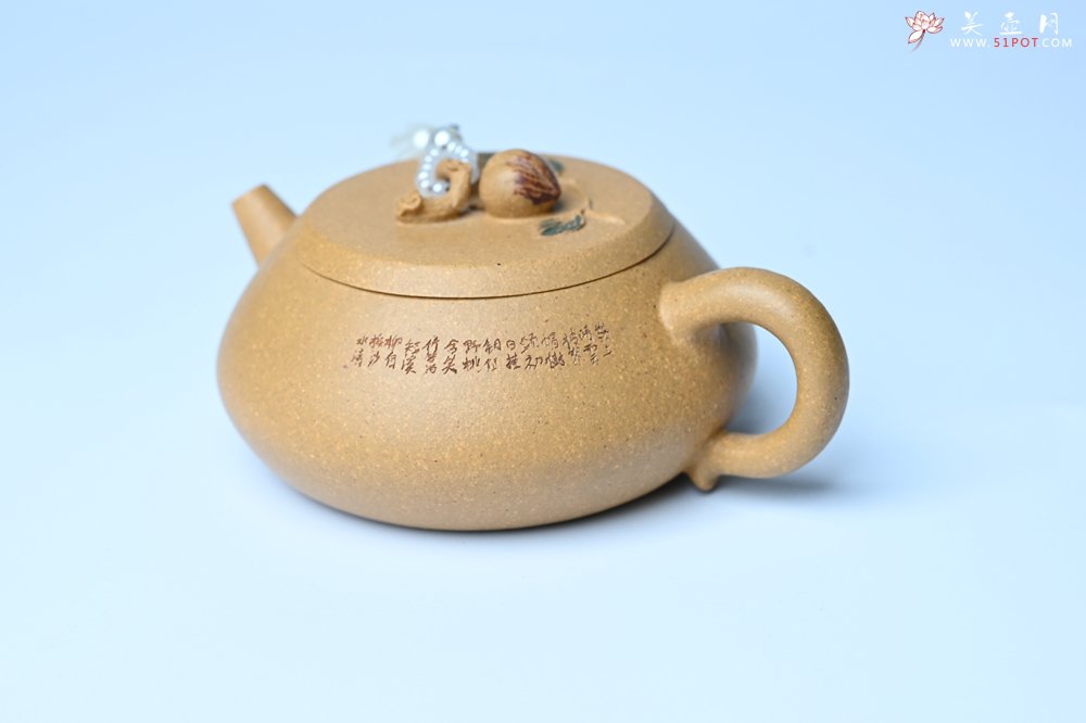 紫砂壶图片：美壶特惠 特好黄龙山段泥香桃壶 桃和叶特灵动 仿生佳作 - 美壶网