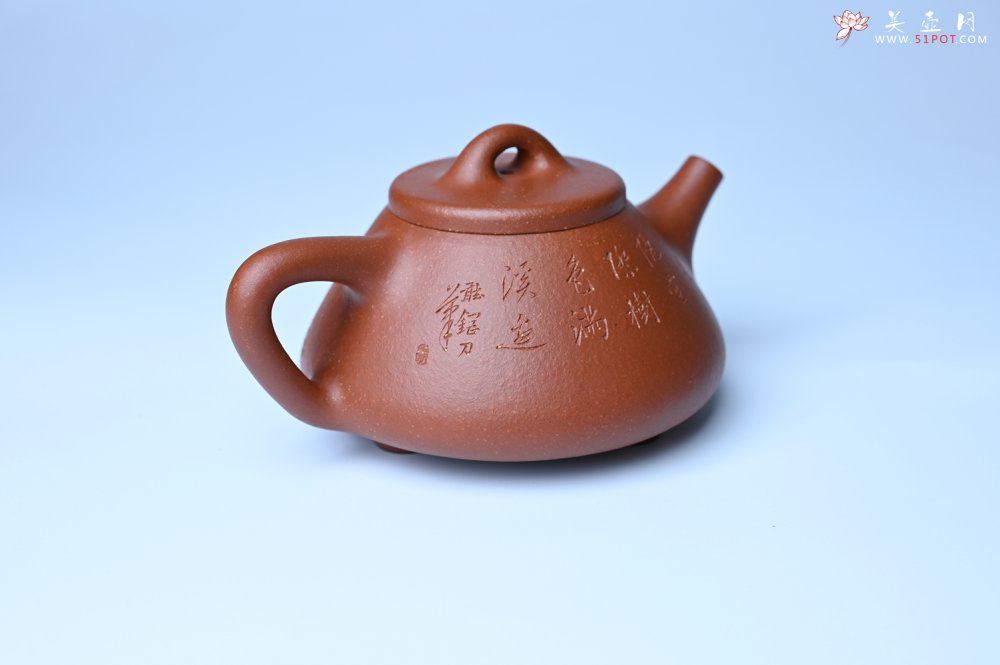 紫砂壶图片：实力派国工周斌（周镔）特好红降坡泥全手工子冶石瓢 张听钢装饰山水 - 美壶网