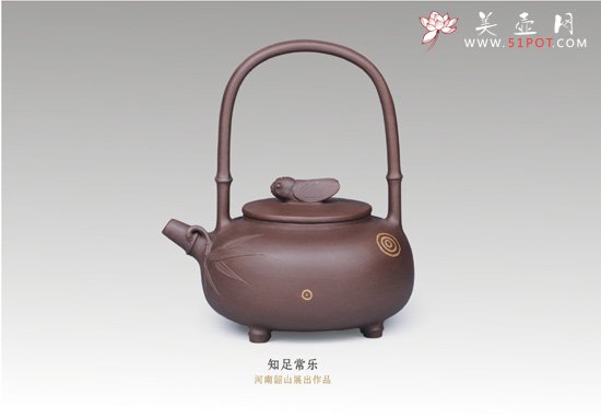紫砂壶图片：知足常乐 - 美壶网