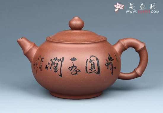 紫砂壶图片：笑樱竹节 - 美壶网