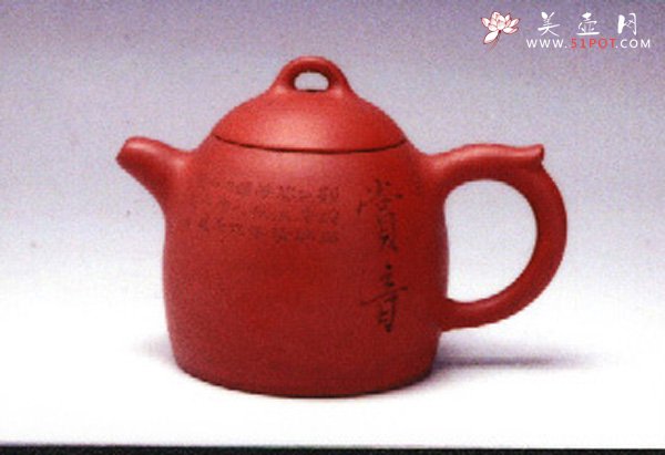 紫砂壶图片：7 - 美壶网