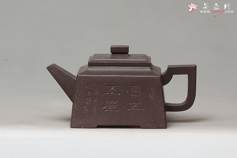 紫砂壶图片：砖方 - 美壶网