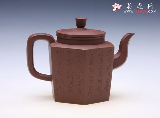 紫砂壶图片：IMG_0814 - 美壶网