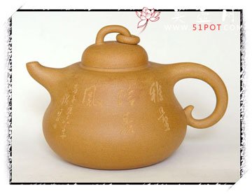 紫砂壶图片：葫芦谭泉海铭 - 美壶网