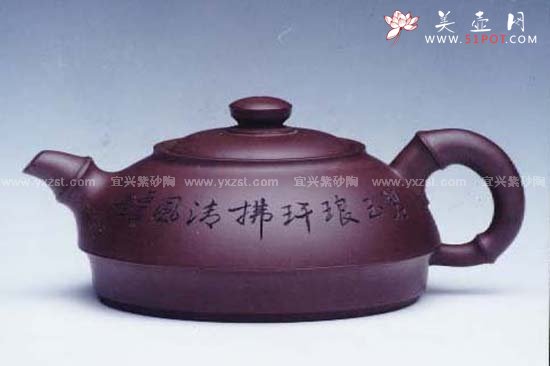 紫砂壶图片：碧竹壶 - 美壶网