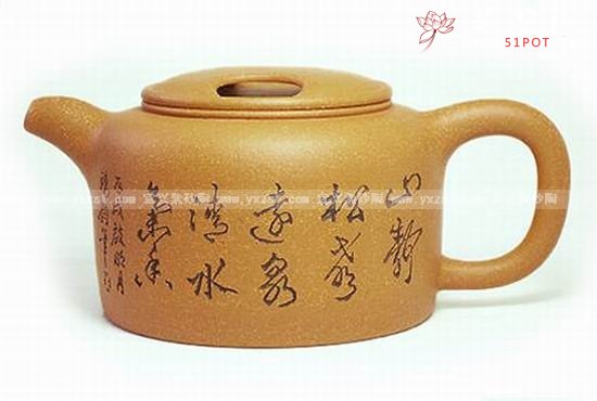 紫砂壶图片：牛盖壶 - 美壶网