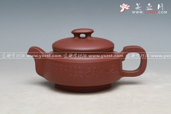 紫砂壶图片：桥顶 - 美壶网