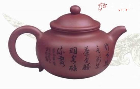 紫砂壶图片：篆刻 - 美壶网