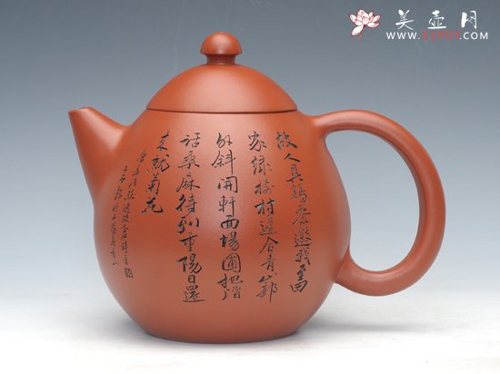 紫砂壶图片：大龙蛋   泥料：调沙朱泥   容量：1300 - 美壶网