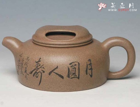 紫砂壶图片：牛盖莲子壶 - 美壶网