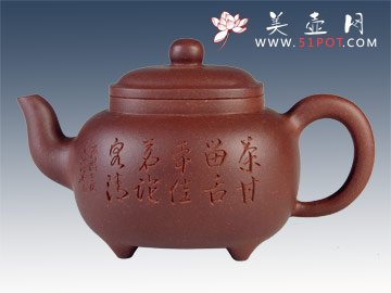 紫砂壶图片：传炉 - 美壶网