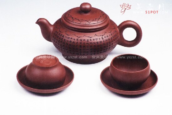 紫砂壶图片：莲花心经茶具 - 美壶网