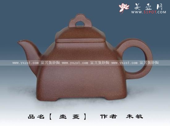 紫砂壶图片：孤菱 - 美壶网