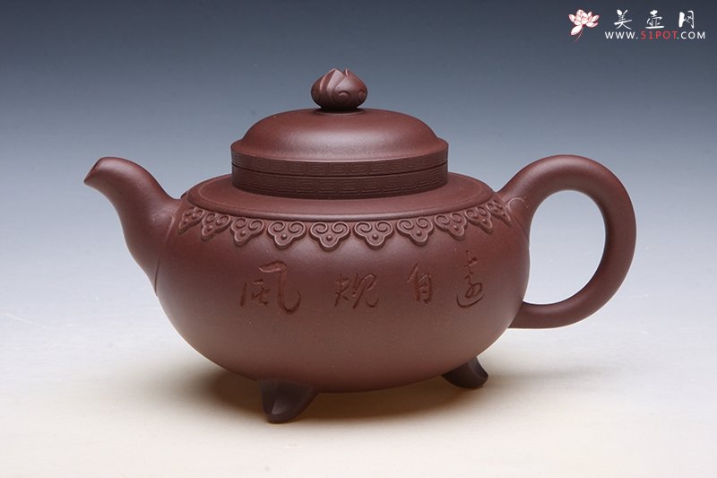 紫砂壶图片：云纹肩三足鼎壶 - 美壶网