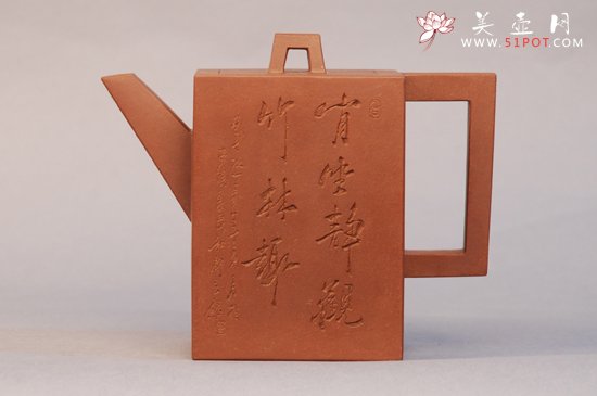 紫砂壶图片：珏方 - 美壶网