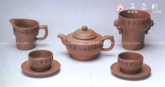 紫砂壶图片：曼生合欢壶 - 美壶网