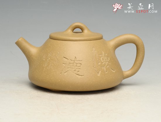 紫砂壶图片：DSC_7173 - 美壶网