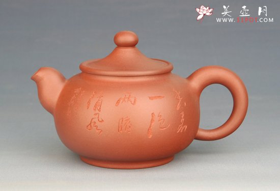 紫砂壶图片：香茗 - 美壶网