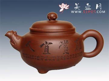 紫砂壶图片：游龙戏珠 - 美壶网