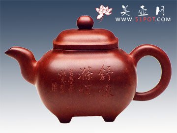 紫砂壶图片：传炉 - 美壶网